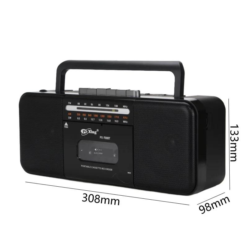 PX-700BT Ʈ ޴ õ USB Ƽ ,   Ŀ, ׷ īƮ , TF/MP3 ÷̾, ڵ 